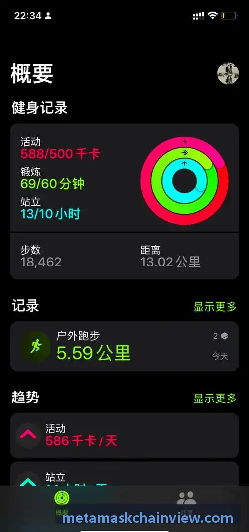 小狐狸钱包在NFT铸造与批量转移场景